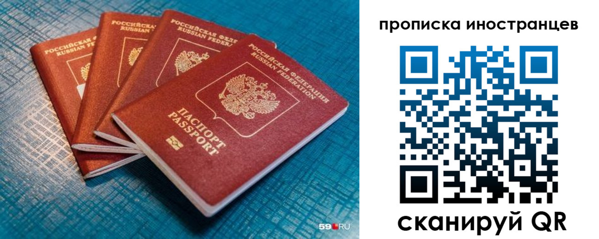 форма 3 в Стерлитамаке